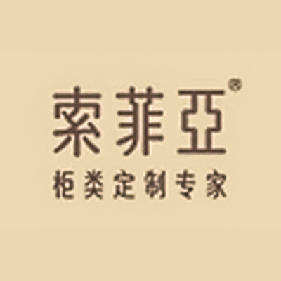 客戶案例四